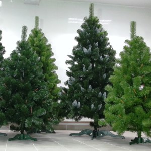 ARDA arbres de Noël artificiels